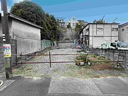 物件画像 西が丘2丁目　建築条件無し売地