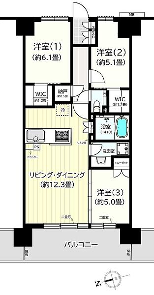 間取り