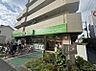 周辺：ミニコープ武蔵野店（473m）
