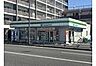 周辺：ファミリーマート 立川錦町六丁目店（271m）