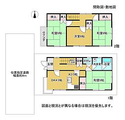 京成松戸線 くぬぎ山駅 徒歩10分