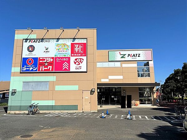 周辺を拡大表示