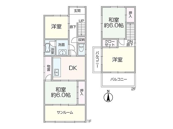 間取りを拡大表示