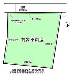 近鉄名古屋線 富吉駅 徒歩4分