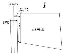 名鉄尾西線 五ノ三駅 徒歩15分