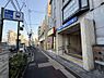 その他：地下鉄鶴舞線「塩釜口」駅