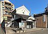 その他：周辺環境（2026年4月）撮影