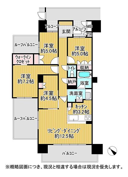 間取りを拡大表示