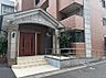 外観：洗練されたエントランスが住まいの格を高めます。現地（2026年06月）撮影