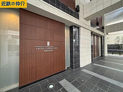 外観:スタイリッシュなデザインが目を引くマンション。現地(2026年3月)撮影 外観:スタイリッシュなデザインが目を引くマンション。現地(2026年3月)撮影