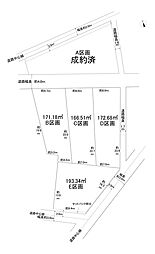京町分譲地 京町B区画
