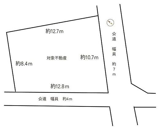 現地写真（令和...