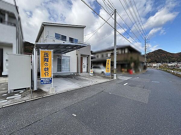 その他を拡大表示