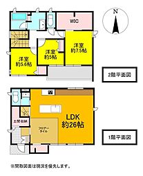 広島電鉄宮島線 楽々園駅 徒歩10分