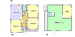広島高速交通アストラムライン 上安駅 バス17分 県営あさひが丘住宅下車 徒歩1分