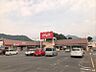 周辺：アルゾ可部店（487m）