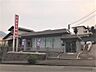 周辺：広島県信用組合 可部虹山支店（1570m）