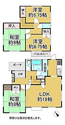 JR山陽本線 宮内串戸駅 バス15分 四季が丘中央下車 4.5km