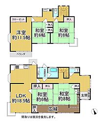 JR山陽本線 宮内串戸駅 バス20分 宮園上下車 3.3km