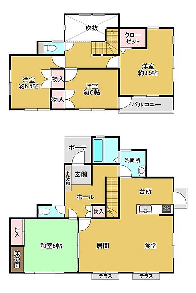 外観