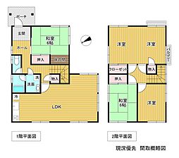 JR山陽本線 阿品駅 徒歩15分
