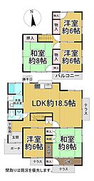 JR山陽本線 宮内串戸駅 バス20分 宮園上下車 徒歩2分