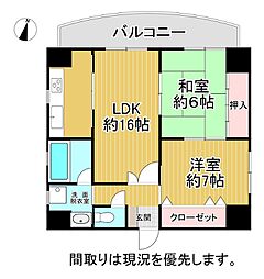 物件画像 リージェントパーク廿日市駅前