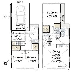 藤沢市白旗2丁目 中古戸建