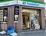 周辺：【コンビニエンスストア】ファミリーマート 築地本願寺前店まで95ｍ