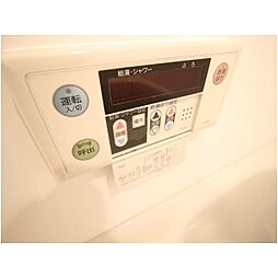 風呂