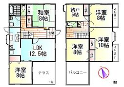 川崎市麻生区王禅寺東3丁目