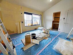 居間