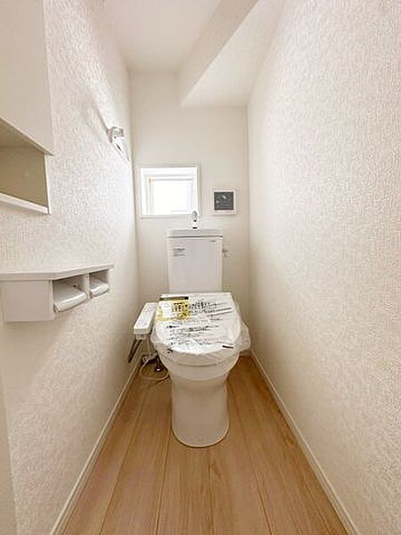 トイレを拡大表示