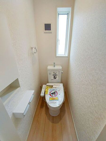 トイレを拡大表示