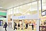 周辺：ルミネ藤沢店 徒歩14分。 1050m