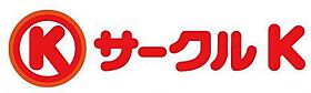 レージュ名西 103 ｜ 愛知県名古屋市西区上堀越町2丁目65（賃貸マンション2LDK・1階・55.18㎡） その23