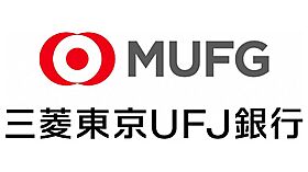 URBAN-HEAL HISAYA ODORI PARK 604 ｜ 愛知県名古屋市中区丸の内3丁目6-13（賃貸マンション1LDK・6階・40.50㎡） その4