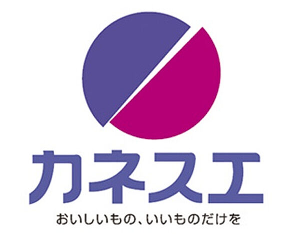 サンファミリア長久手I 407｜愛知県長久手市蟹原(賃貸マンション3DK・4階・55.97㎡)の写真 その23