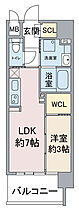 スリーアイランドタワー桜山 901 ｜ 愛知県名古屋市昭和区広見町4丁目50（賃貸マンション1LDK・9階・29.88㎡） その2