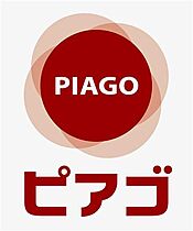 スリーアイランドタワー名駅太閤通 601 ｜ 愛知県名古屋市中村区太閤通6丁目11番の一部、11番2（賃貸マンション1LDK・6階・35.50㎡） その5