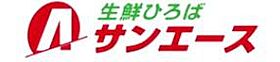 ＹＨＯスクエア 403 ｜ 愛知県名古屋市中区栄1丁目22-28（賃貸マンション1K・4階・24.75㎡） その4