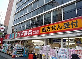 ラミアール佐々木 305 ｜ 東京都北区西ケ原３丁目33-19（賃貸マンション1K・3階・27.65㎡） その25