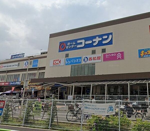 画像27:ホームセンターコーナン王子堀船店 徒歩15分。 1140m