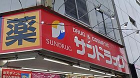 エリアＧＯ 101 ｜ 東京都北区十条仲原３丁目1-1（賃貸マンション1K・1階・26.50㎡） その27