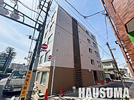 東京都北区神谷1丁目18-1：物件画像／株式会社ハウスマ　駒込店