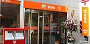 北堀船郵便局 徒歩8分。※画像はイメージです 570m