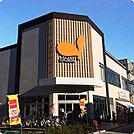 ダイエー赤羽店 370m