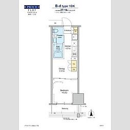 東京メトロ丸ノ内線 四谷三丁目駅 徒歩1分の賃貸マンション 8階1DKの間取り