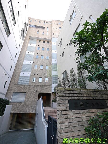 apartment 東京都千代田区三番町24-2
地図を見る