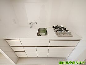 東京都港区赤坂３丁目10-12（賃貸マンション1R・5階・24.63㎡） その18